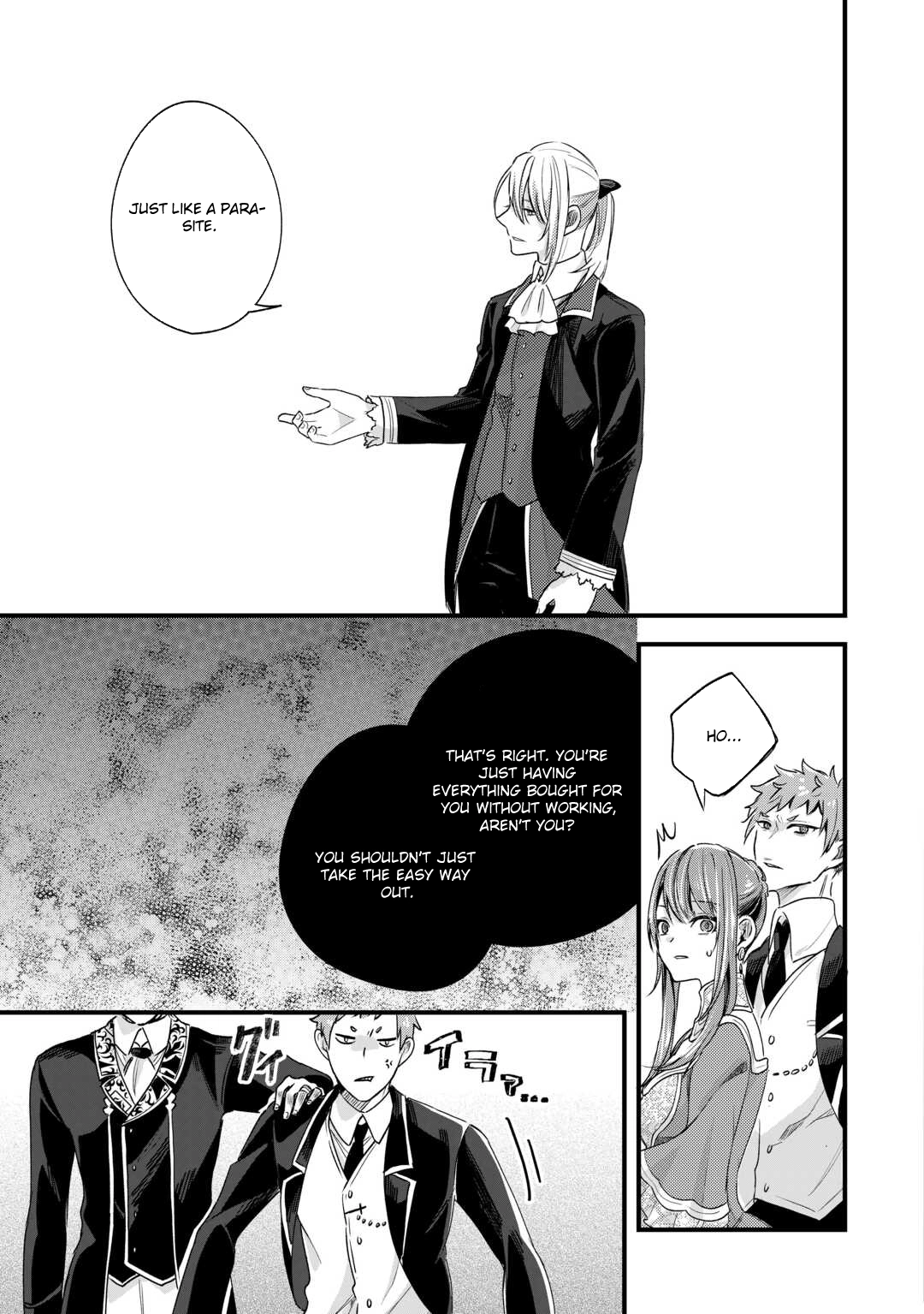 The Reject Wife Remarried the Genius Duke. Chapter 7 Page 7